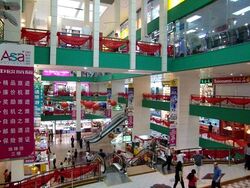 People's Park Complex (D1), Retail #520601371